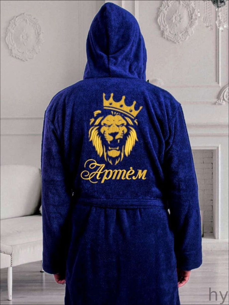 Халат #1