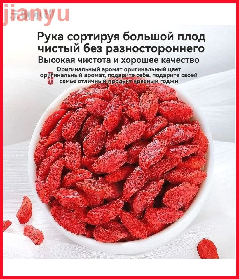Чай листовой #1