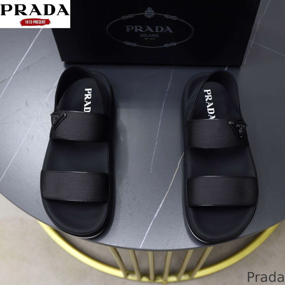 Тапочки Prada #1