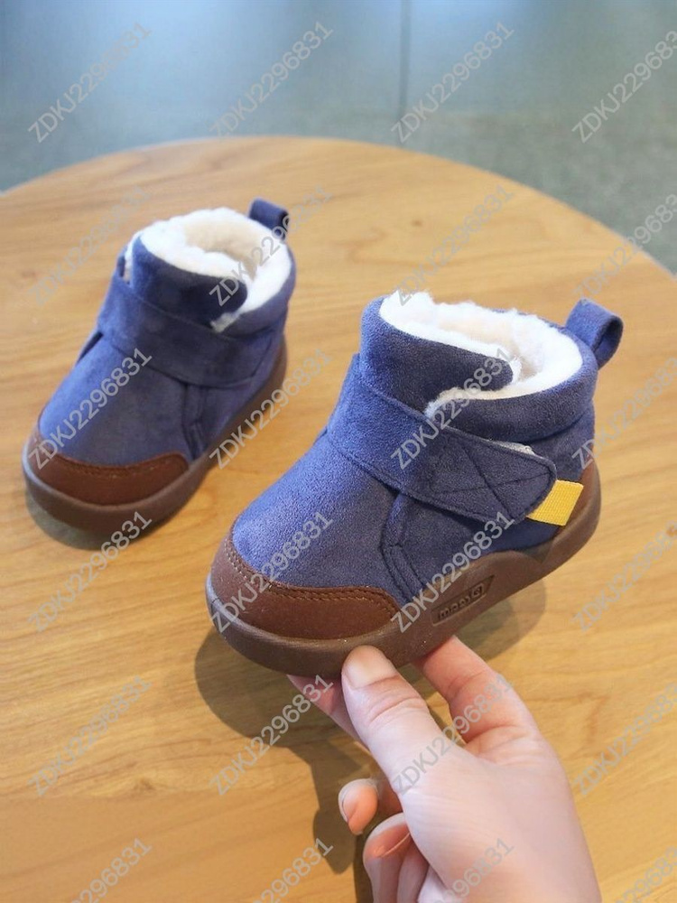 Ботинки #1