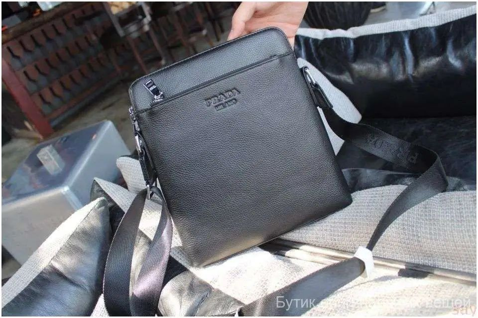 Prada Сумка #1