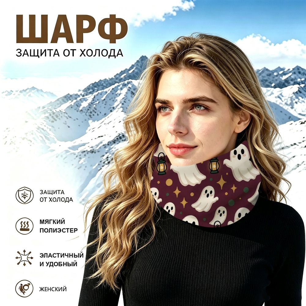 Бафф #1
