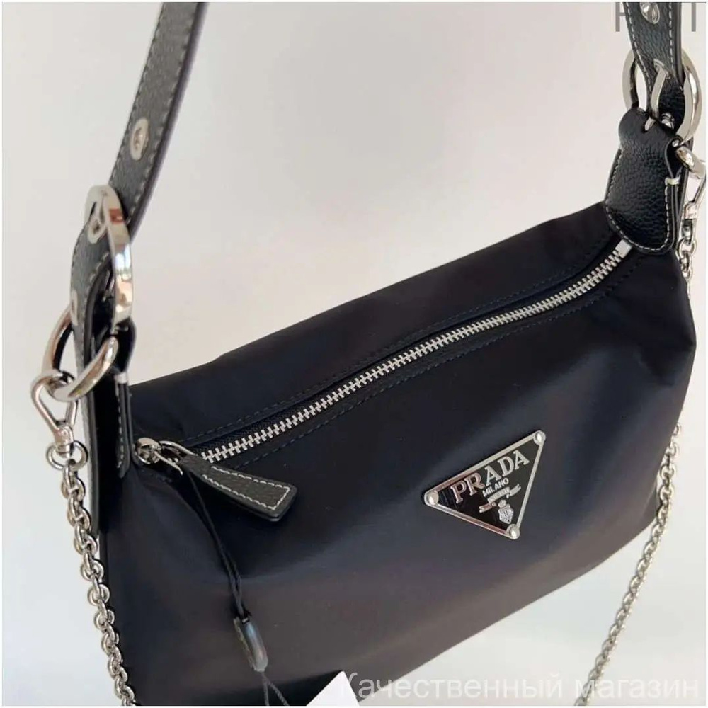 Prada Сумка #1