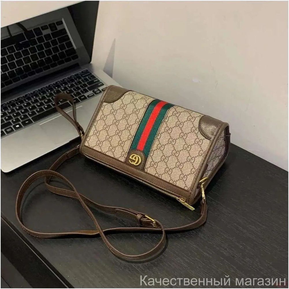 Gucci Сумка клатч #1