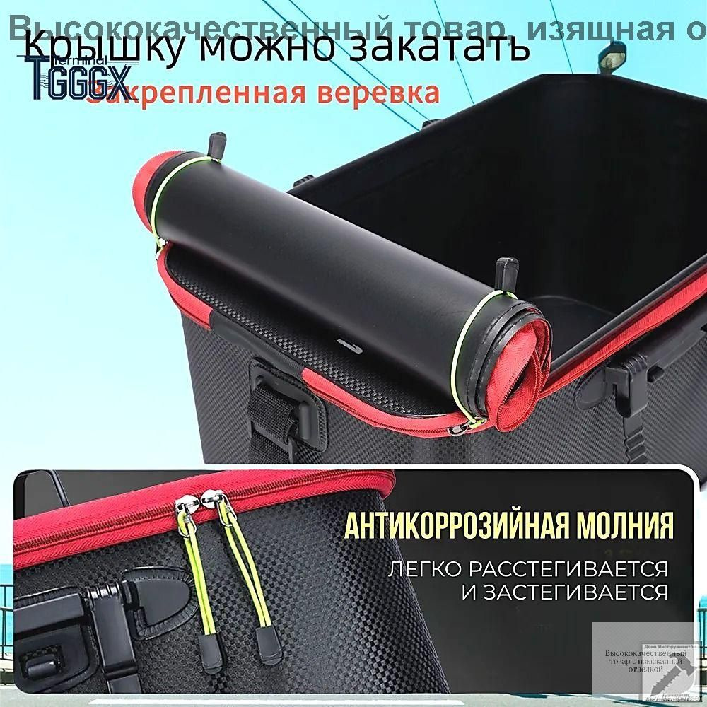 Рюкзак #1