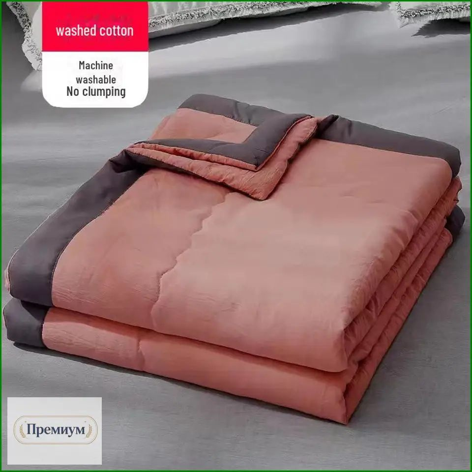 Одеяло #1