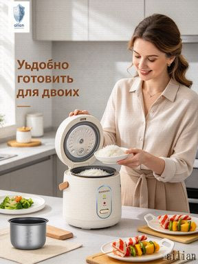 Скороварка #1