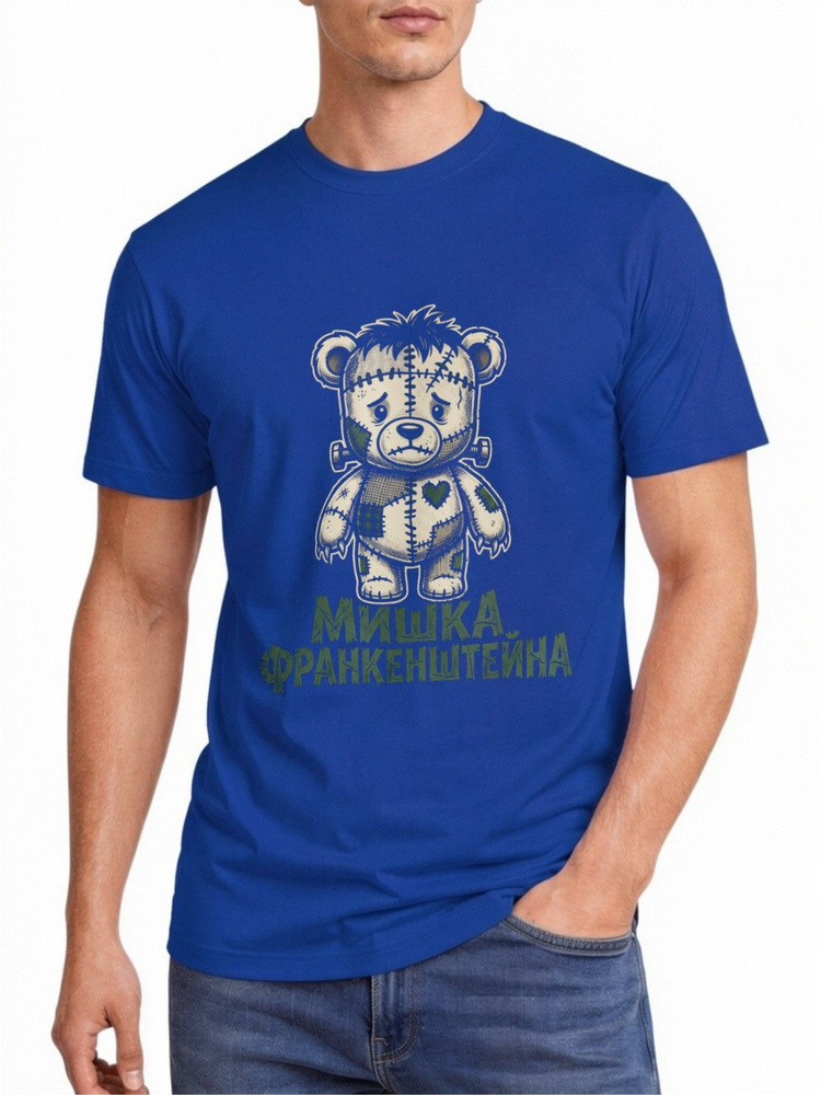Футболка US Basic 1 шт #1