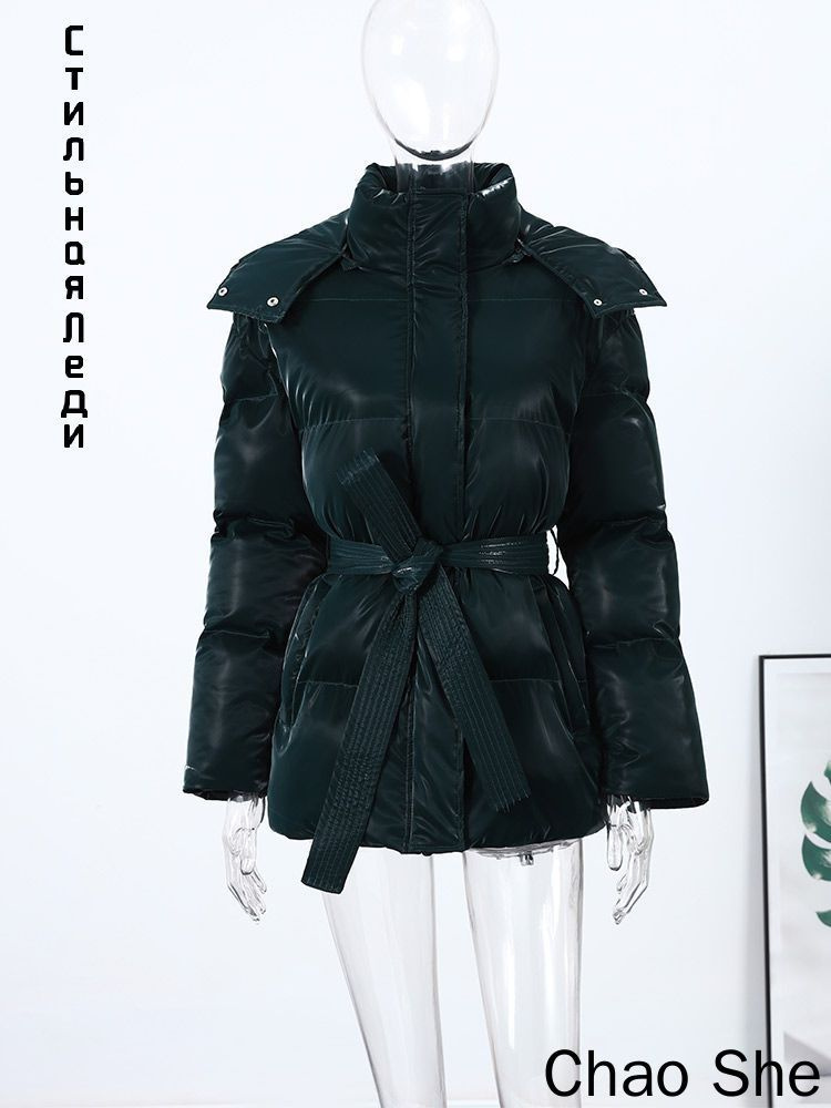 Куртка jacket #1