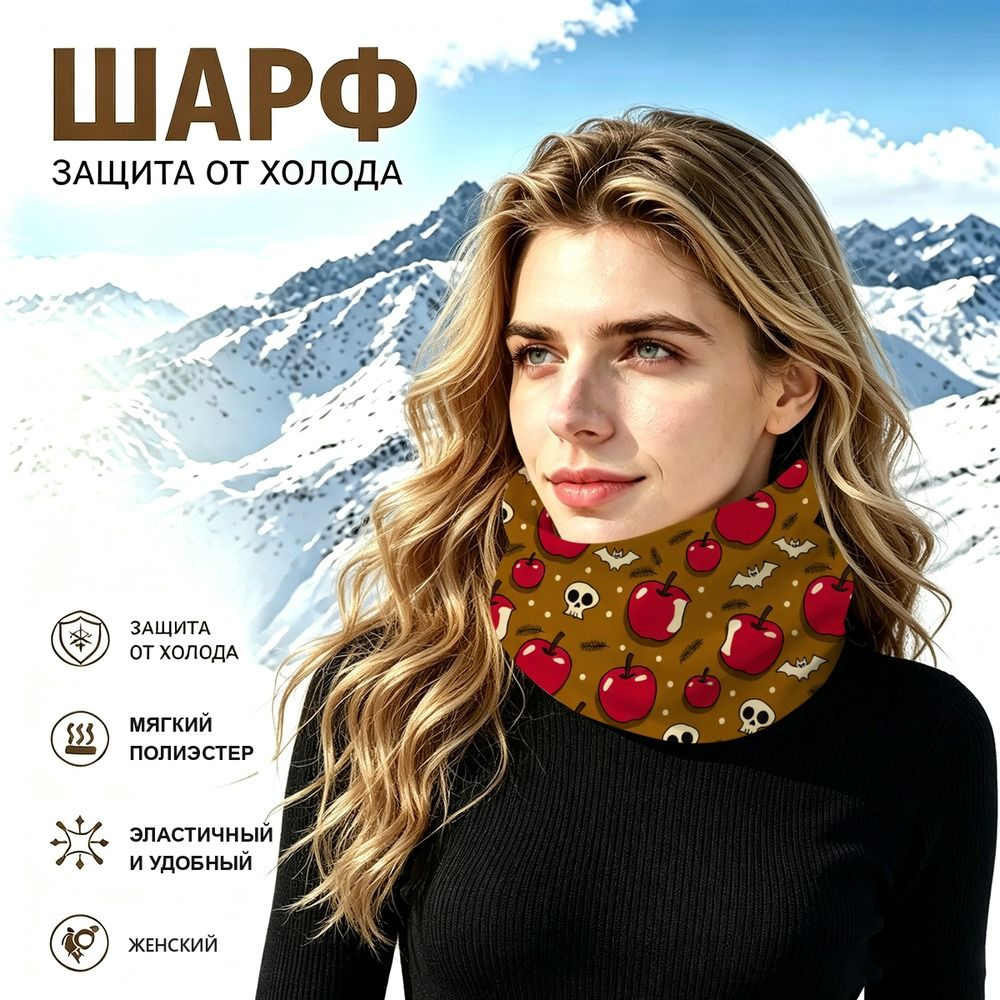 Бафф #1
