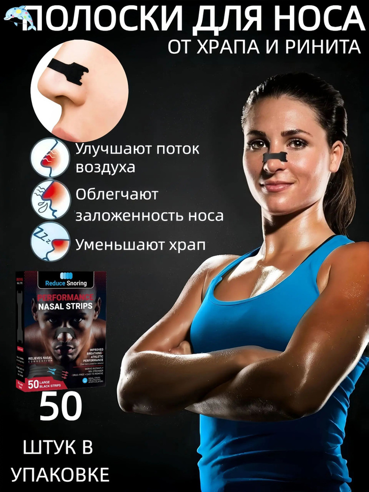 Патчи #1