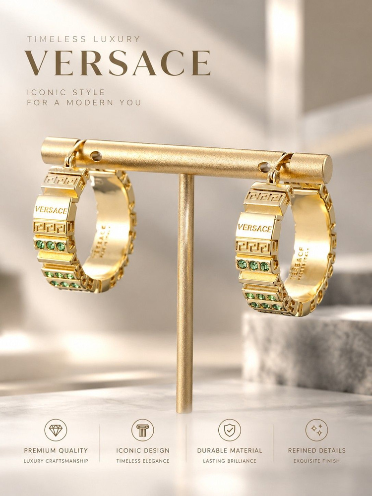 Versace Серьги люстры #1