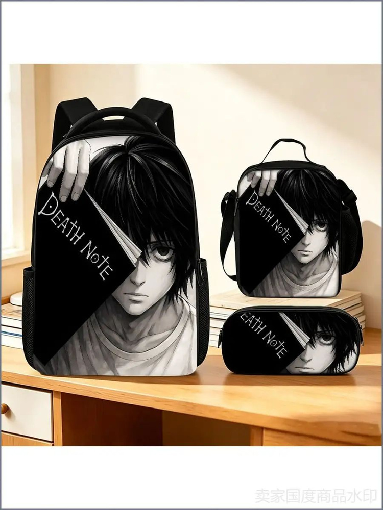 Death Note Рюкзак #1