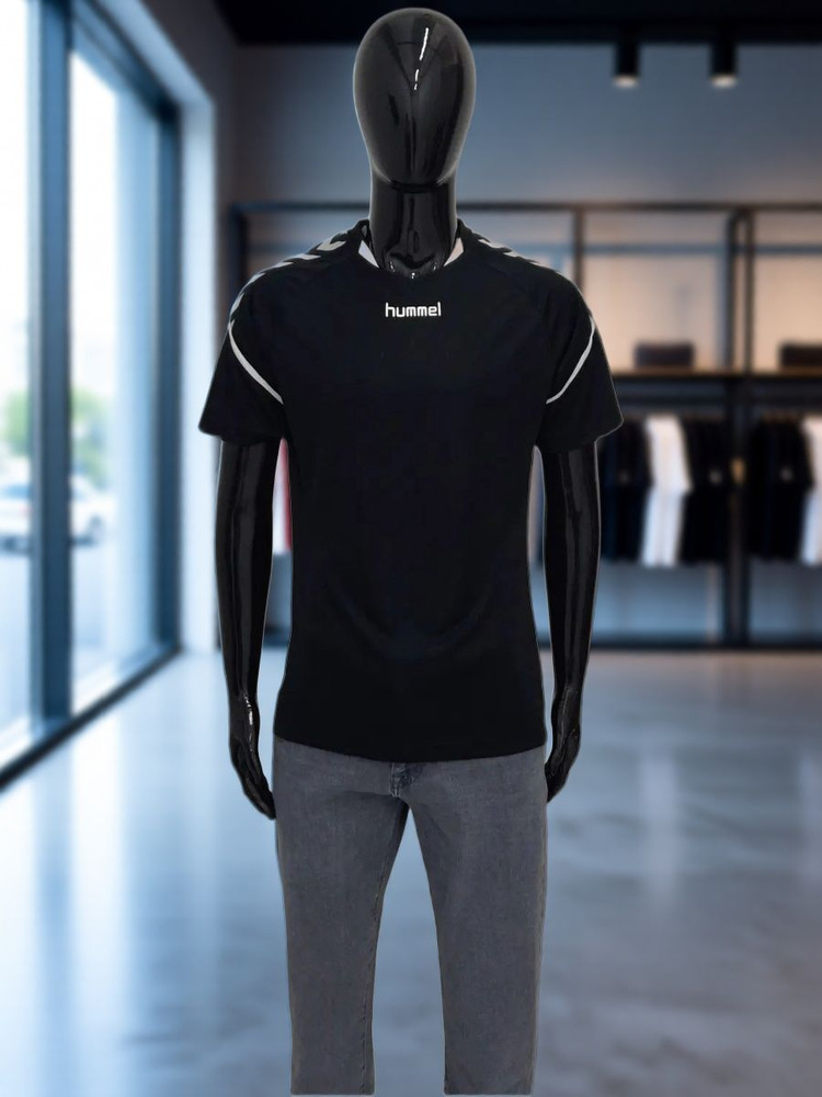 Футболка Hummel #1