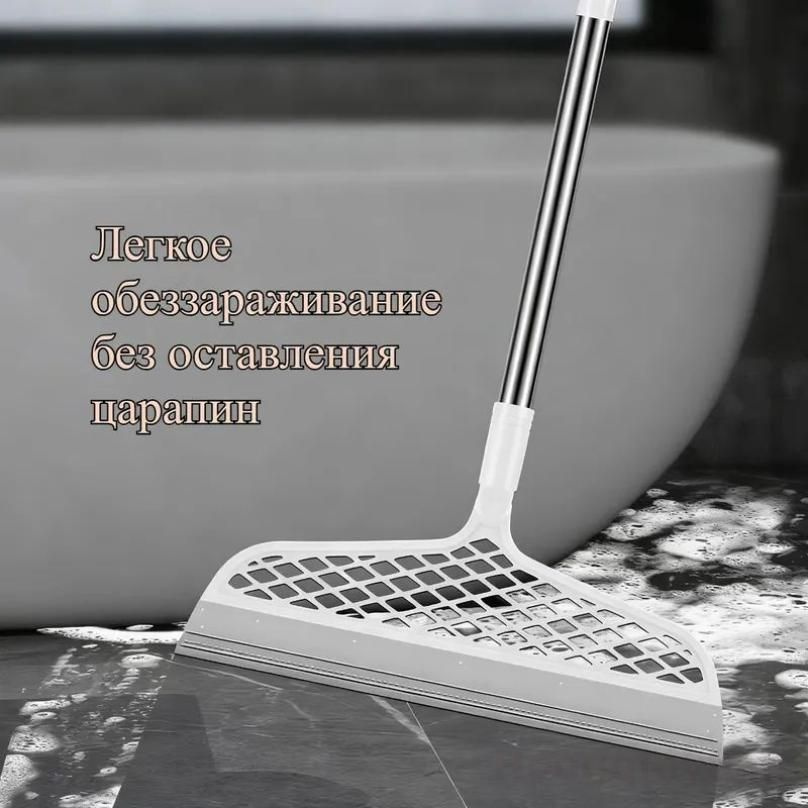 Веник #1