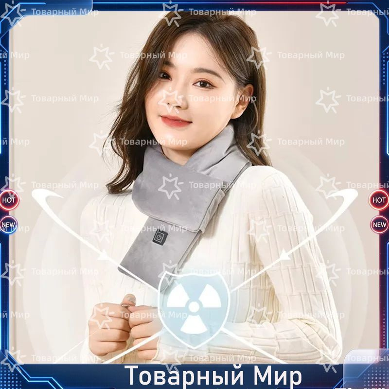Шарф косынка #1