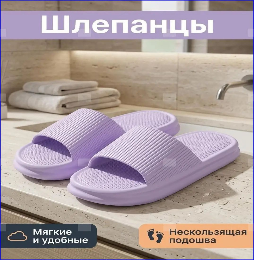 Пантолеты #1