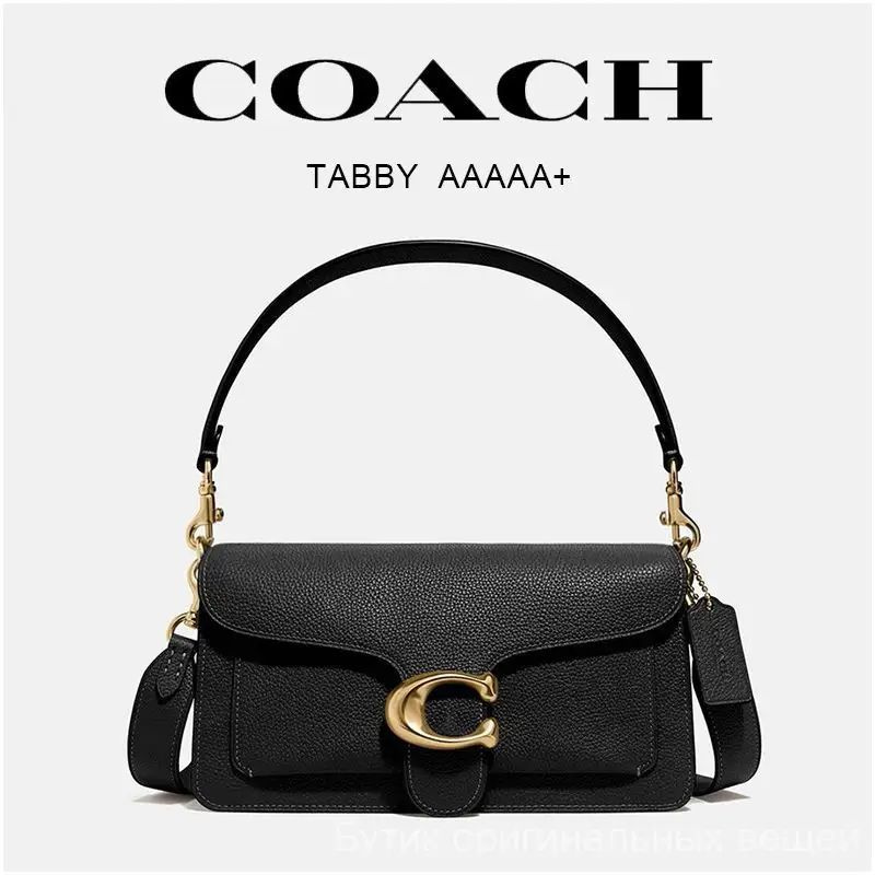 COACH Сумка тоут #1