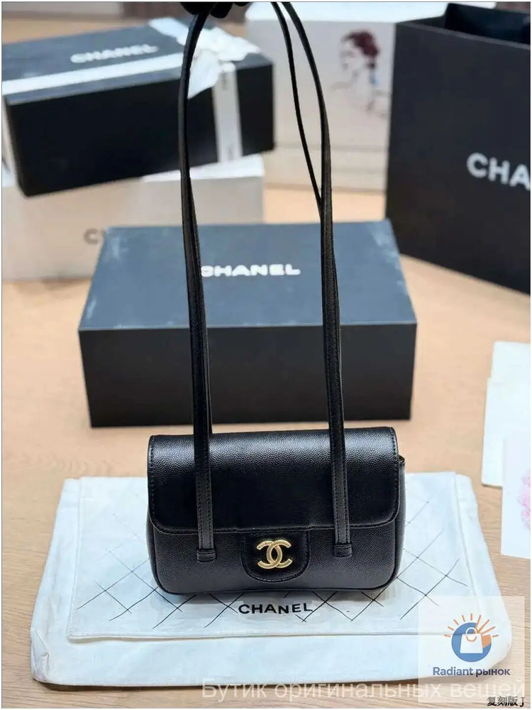 Chanel Сумка #1