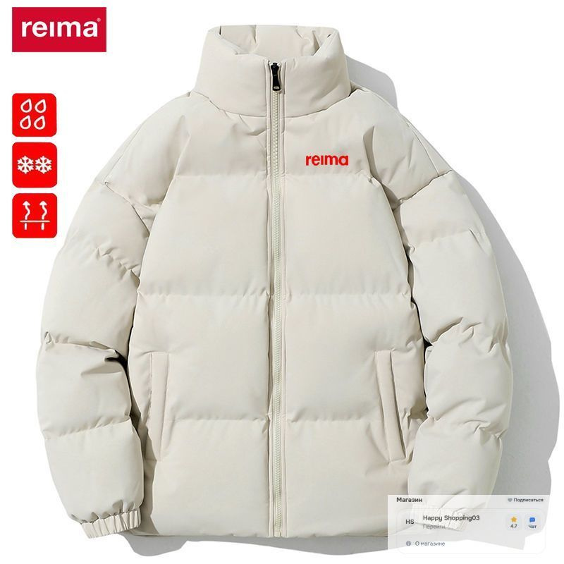 Пуховик Reima #1