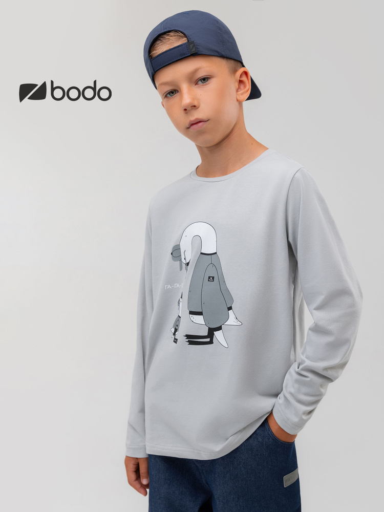 Лонгслив BODO #1