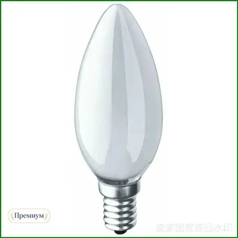 Лампочка #1