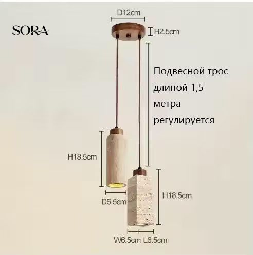 Люстра, E27 #1