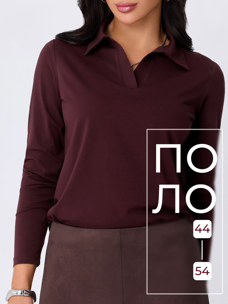 Лонгслив CHELEBI TEXTILE #1