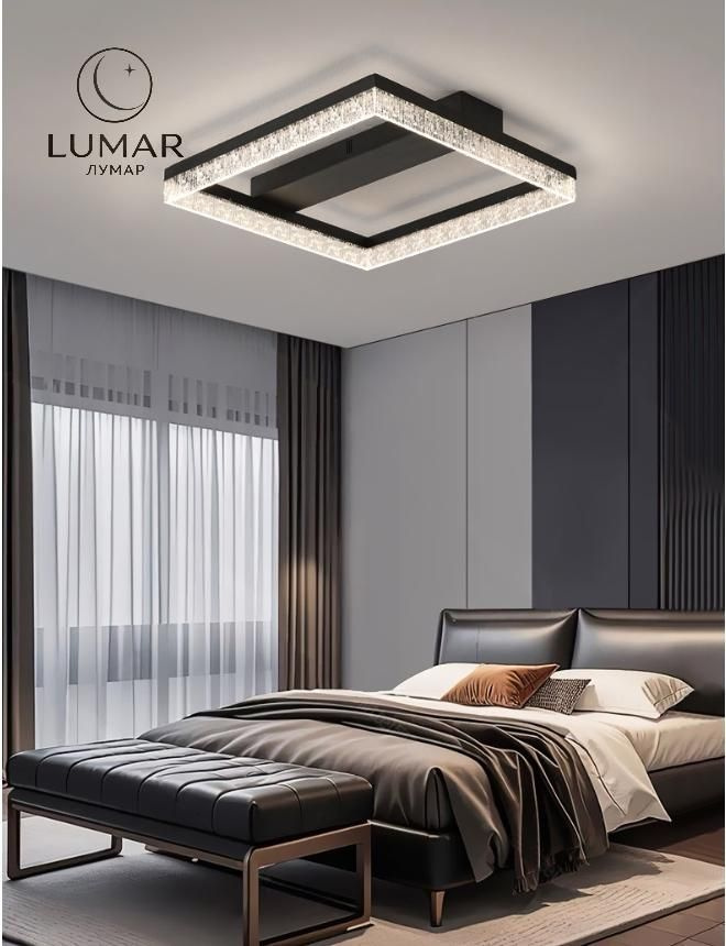 LUMAR Люстра, 36 Вт #1