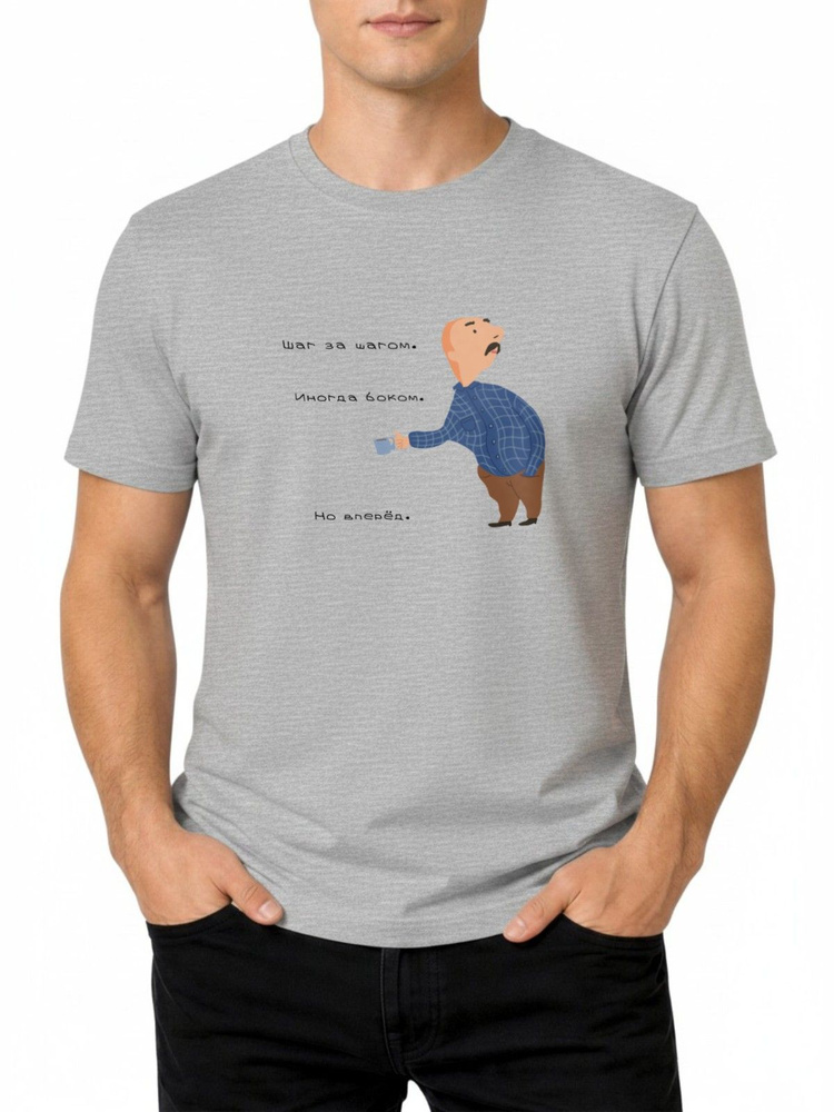 Футболка US Basic 1 шт #1