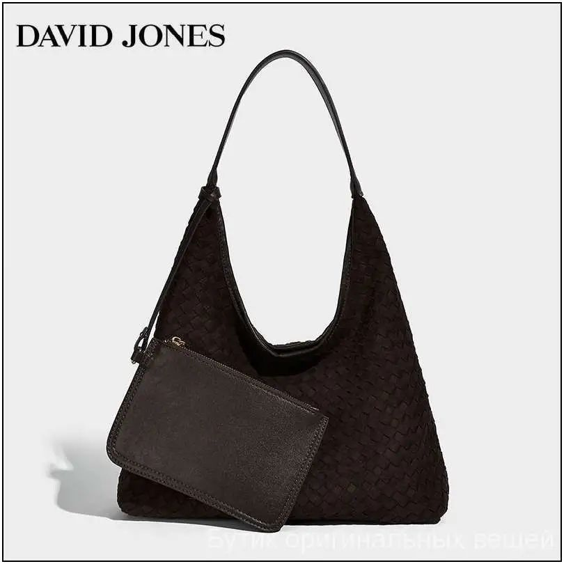 David Jones Сумка #1