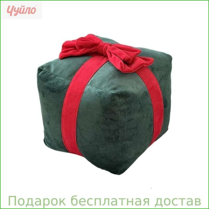  Одеяло #1