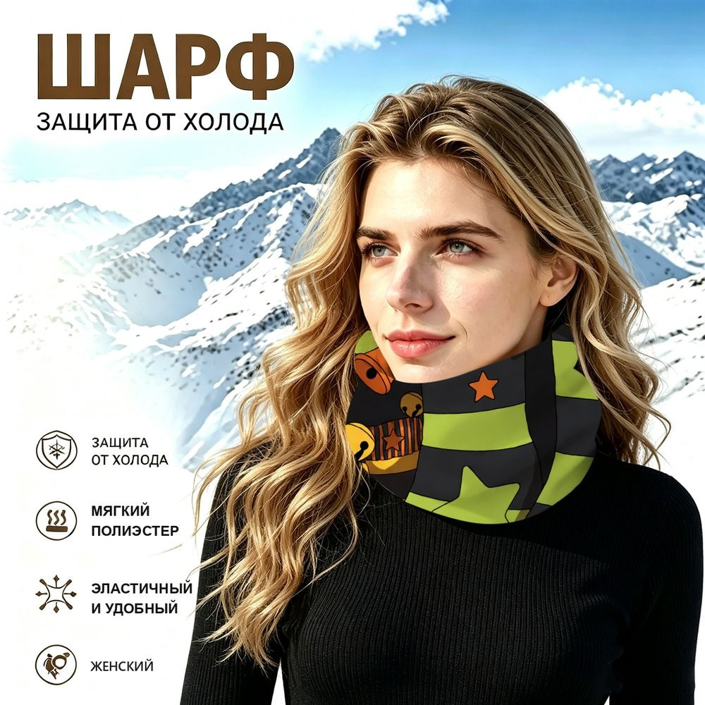 Бафф #1