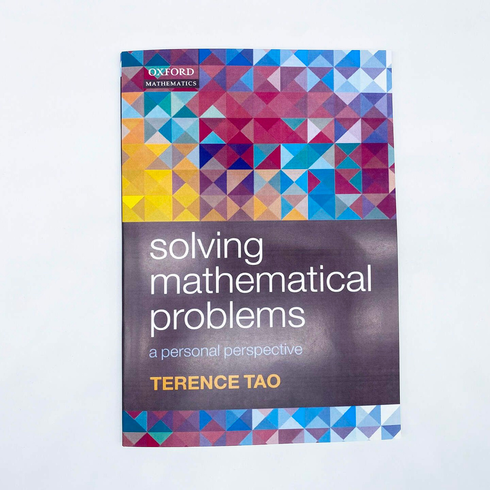 Solving Mathematical Problems A Personal Perspective #1