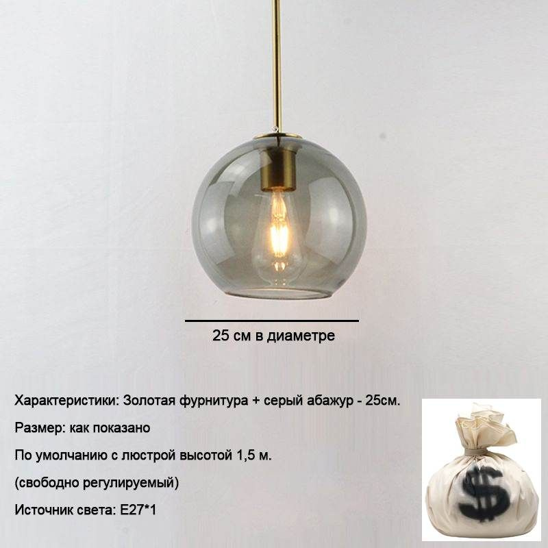 Люстра, E27, 25 Вт #1