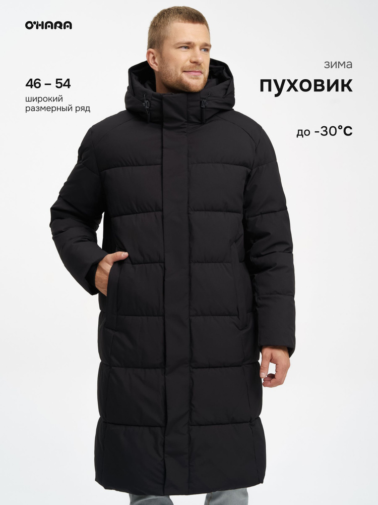 Пуховик OHARA #1