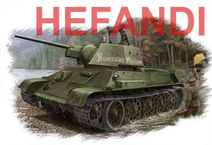 Модель сборки #1