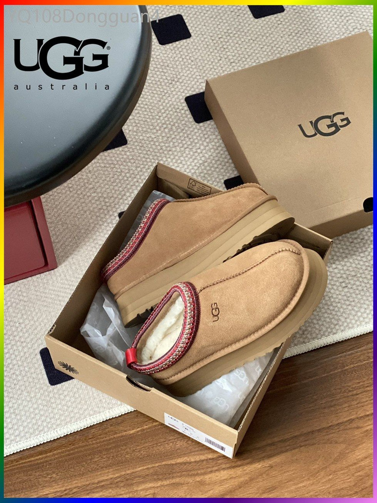 Угги UGG #1