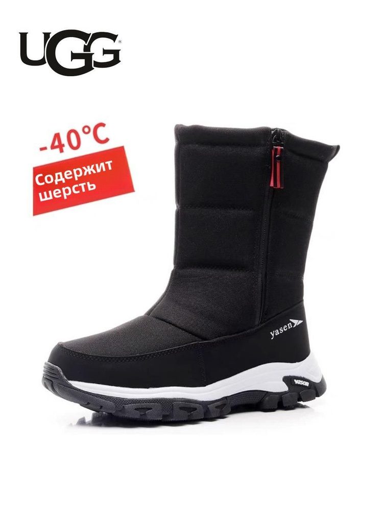 Сноубутсы UGG #1