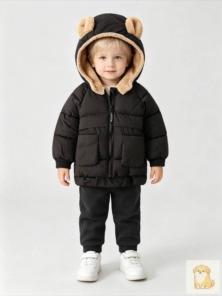 Парка #1