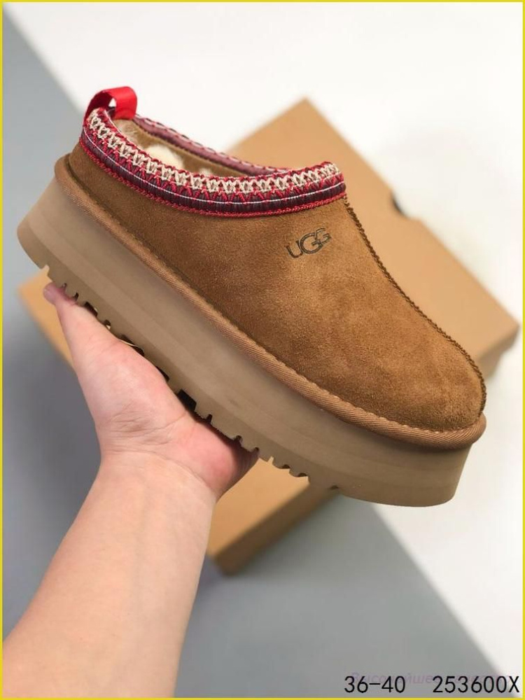 Ботинки UGG #1