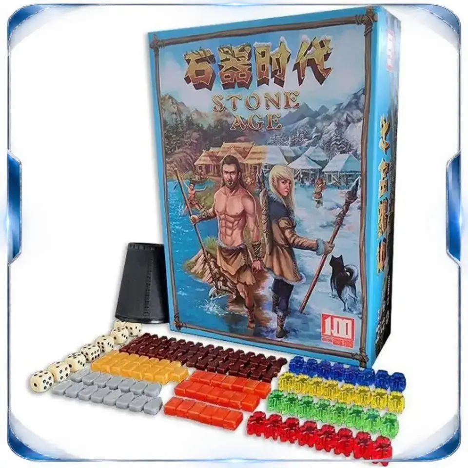 Настольная игра #1