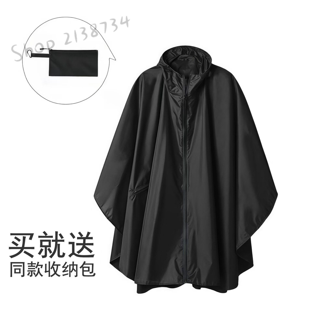 Дождевик Rain Poncho #1