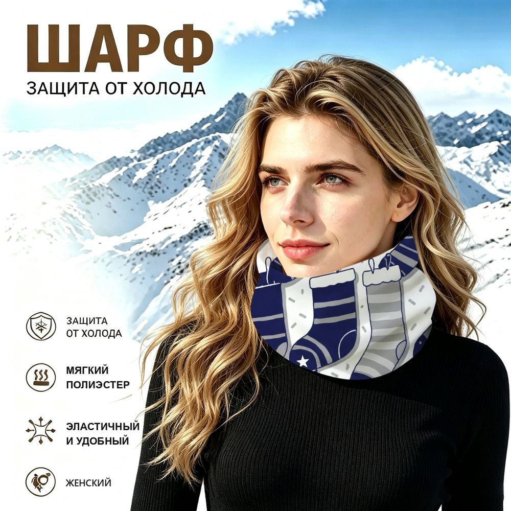 Бафф #1