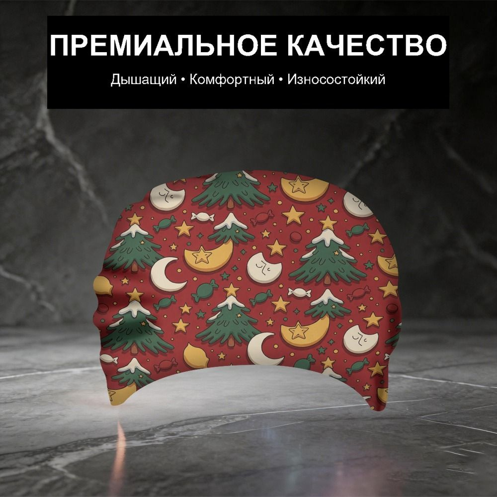 Бафф #1