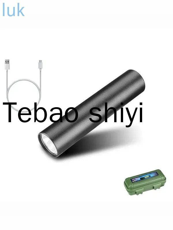 Фонарь ручной #1