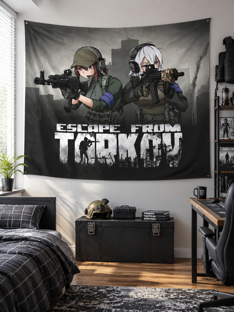 Постер, 100х70 см #1
