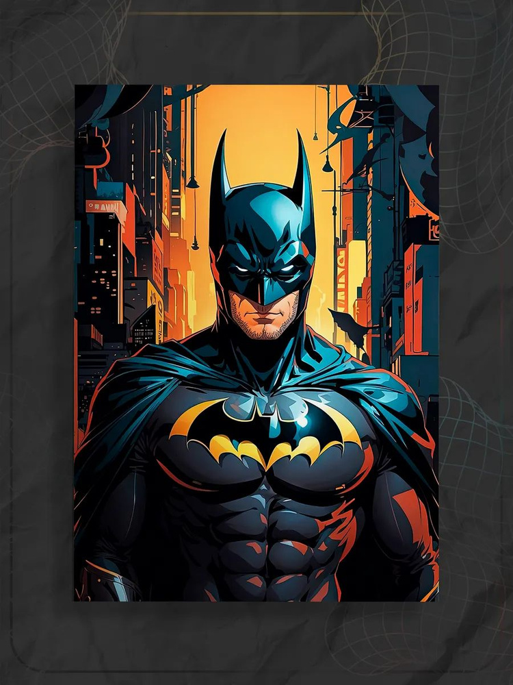 Постер "DC" #1