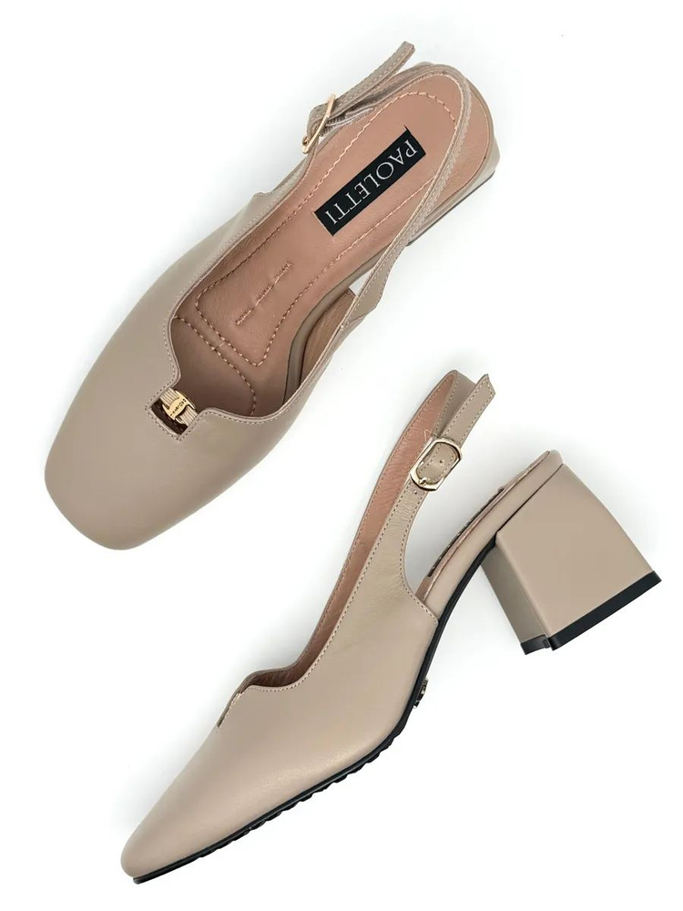 Туфли Paoletti #1