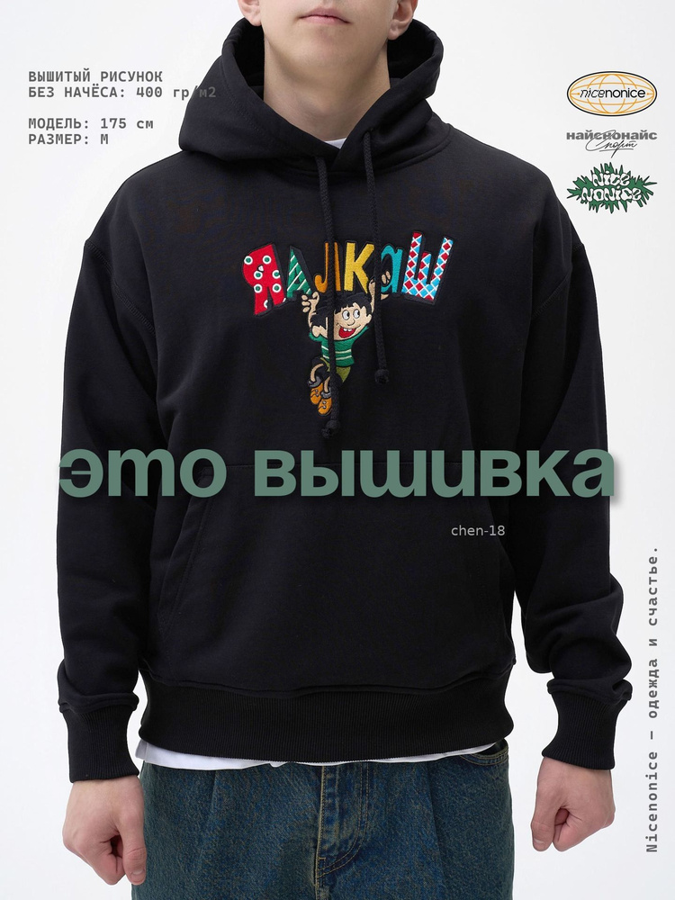 Футболка #1